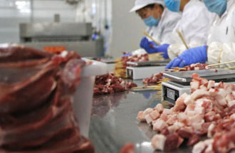 5月29日，農(nóng)業(yè)農(nóng)村部發(fā)布了《國(guó)家畜禽遺傳資源品種名錄》