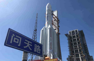 7月23日，中國火星車搭乘長征五號遙四運載火箭飛往火星，探尋火星的奧秘