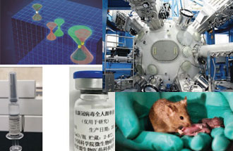 中國(guó)科學(xué)院“率先行動(dòng)”計(jì)劃第一階段重大科技成果及標(biāo)志性進(jìn)展有哪些？